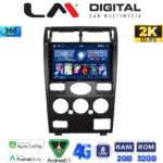 LM Digital - LM ZB8105 GPS Οθόνη OEM Multimedia Αυτοκινήτου για Ford Mondeo 2003 > 2006 (CarPlay/AndroidAuto/BT/GPS/WIFI/GPRS)