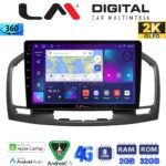 LM Digital - LM ZB8114 GPS Οθόνη OEM Multimedia Αυτοκινήτου για OPEL INSIGNIA 2007-2013 (CarPlay/AndroidAuto/BT/GPS/WIFI/GPRS)