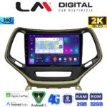 LM Digital - LM ZB8119 GPS Οθόνη OEM Multimedia Αυτοκινήτου για JEEP CHEROKEE 2014>  (CarPlay/AndroidAuto/BT/GPS/WIFI/GPRS)