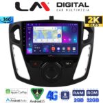 LM Digital - LM ZB8150 GPS Οθόνη OEM Multimedia Αυτοκινήτου για FORD FOCUS 2015>2018 (CarPlay/AndroidAuto/BT/GPS/WIFI/GPRS)