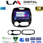 LM Digital - LM ZB8155 GPS Οθόνη OEM Multimedia Αυτοκινήτου για RENAULT CAPTURE 2013>  (CarPlay/AndroidAuto/BT/GPS/WIFI/GPRS)
