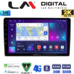 LM Digital - LM ZB8159 GPS Οθόνη OEM Multimedia Αυτοκινήτου για Alfa Romeo 159 (CarPlay/AndroidAuto/BT/GPS/WIFI/GPRS)