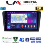 LM Digital - LM ZB8161 GPS Οθόνη OEM Multimedia Αυτοκινήτου για MAZDA 3 2003 > 2008 (CarPlay/AndroidAuto/BT/GPS/WIFI/GPRS)