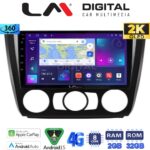 LM Digital - LM ZB8170 GPS Οθόνη OEM Multimedia Αυτοκινήτου για BMW σειρά 1 (E81 - E82 - E87 -E88) (CarPlay/AndroidAuto/BT/GPS/WIFI/GPRS)