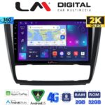 LM Digital - LM ZB8170B GPS Οθόνη OEM Multimedia Αυτοκινήτου για BMW σειρά 1 (E81 - E82 - E87 -E88) (CarPlay/AndroidAuto/BT/GPS/WIFI/GPRS)