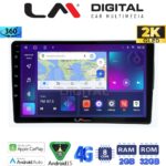 LM Digital - LM ZB8171S GPS Οθόνη OEM Multimedia Αυτοκινήτου για Mercedes C class (W203) 1999-2004 (CarPlay/AndroidAuto/BT/GPS/WIFI/GPRS)
