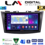 LM Digital - LM ZB8179 GPS Οθόνη OEM Multimedia Αυτοκινήτου για SUZUKI SWIFT 2011>2016 (CarPlay/AndroidAuto/BT/GPS/WIFI/GPRS)