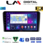 LM Digital - LM ZB8190 GPS Οθόνη OEM Multimedia Αυτοκινήτου για PEUGEOT 308 2013> (CarPlay/AndroidAuto/BT/GPS/WIFI/GPRS)