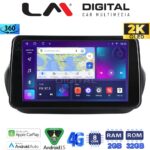 LM Digital - LM ZB8195 GPS Οθόνη OEM Multimedia Αυτοκινήτου για Fiorino, Citroen, Nemo, Bipper (CarPlay/AndroidAuto/BT/GPS/WIFI/GPRS)
