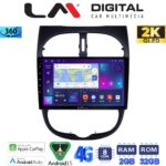 LM Digital - LM ZB8206 GPS Οθόνη OEM Multimedia Αυτοκινήτου για Peugeot 206 2002 > 2006 (CarPlay/AndroidAuto/BT/GPS/WIFI/GPRS)