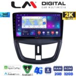 LM Digital - LM ZB8207 GPS Οθόνη OEM Multimedia Αυτοκινήτου για PEUGEOT 207 2007>2013 (CarPlay/AndroidAuto/BT/GPS/WIFI/GPRS)