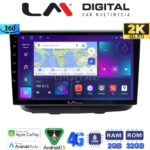 LM Digital - LM ZB8210 GPS Οθόνη OEM Multimedia Αυτοκινήτου για Fiat Doblo 2002 > 2007 (CarPlay/AndroidAuto/BT/GPS/WIFI/GPRS)
