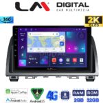 LM Digital - LM ZB8212 GPS Οθόνη OEM Multimedia Αυτοκινήτου για Mazda 6 2013 > 2017 (CarPlay/AndroidAuto/BT/GPS/WIFI/GPRS)