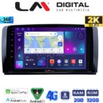 LM Digital - LM ZB8215 GPS Οθόνη OEM Multimedia Αυτοκινήτου για Benz R-class (W251) 2006>2014 (CarPlay/AndroidAuto/BT/GPS/WIFI/GPRS)