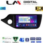 LM Digital - LM ZB8216 GPS Οθόνη OEM Multimedia Αυτοκινήτου για KIA CEED 2013 > 2016  (CarPlay/AndroidAuto/BT/GPS/WIFI/GPRS)