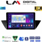 LM Digital - LM ZB8219 GPS Οθόνη OEM Multimedia Αυτοκινήτου για BMW X1 (E84) 2009>2014 (CarPlay/AndroidAuto/BT/GPS/WIFI/GPRS)