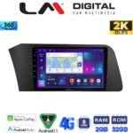 LM Digital - LM ZB8227 GPS Οθόνη OEM Multimedia Αυτοκινήτου για Hyundai Elantra 2021 > (CarPlay/AndroidAuto/BT/GPS/WIFI/GPRS)