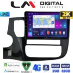 LM Digital - LM ZB8231 GPS Οθόνη OEM Multimedia Αυτοκινήτου για MITSUBISHI OUTLANDER  2013> (CarPlay/AndroidAuto/BT/GPS/WIFI/GPRS)