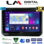 LM Digital - LM ZB8232 GPS Οθόνη OEM Multimedia Αυτοκινήτου για SUZUKI IGNIS 2016> (CarPlay/AndroidAuto/BT/GPS/WIFI/GPRS)