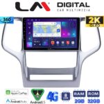 LM Digital - LM ZB8234 GPS Οθόνη OEM Multimedia Αυτοκινήτου για Jeep Gran Cherokee 2011 > 2013 (CarPlay/AndroidAuto/BT/GPS/WIFI/GPRS)