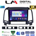 LM Digital - LM ZB8239 GPS Οθόνη OEM Multimedia Αυτοκινήτου για Hyundai SantaFe 2006 > 2013 (CarPlay/AndroidAuto/BT/GPS/WIFI/GPRS)