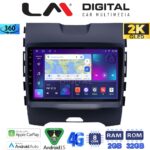 LM Digital - LM ZB8248 GPS Οθόνη OEM Multimedia Αυτοκινήτου για Ford Edge 2016 > (CarPlay/AndroidAuto/BT/GPS/WIFI/GPRS)