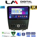 LM Digital - LM ZB8249 GPS Οθόνη OEM Multimedia Αυτοκινήτου για Ford Edge 2015>  (CarPlay/AndroidAuto/BT/GPS/WIFI/GPRS)