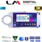 LM Digital - LM ZB8254 GPS Οθόνη OEM Multimedia Αυτοκινήτου για Toyota Yaris 2012 > 2015 Αν το αυτοκίνητο είναι υβριδικό, παρακαλώ ενημερώστε μας πριν την παραγγελία σας. (CarPlay/AndroidAuto/BT/GPS/WIFI/GPRS)