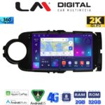 LM Digital - LM ZB8254B GPS Οθόνη OEM Multimedia Αυτοκινήτου για Toyota Yaris 2012 > 2015 Αν το αυτοκίνητο είναι υβριδικό, παρακαλώ ενημερώστε μας πριν την παραγγελία σας. (CarPlay/AndroidAuto/BT/GPS/WIFI/GPRS)