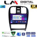LM Digital - LM ZB8260 GPS Οθόνη OEM Multimedia Αυτοκινήτου για Hyundai Sonata 2000 > 2006 (CarPlay/AndroidAuto/BT/GPS/WIFI/GPRS)