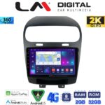 LM Digital - LM ZB8261 GPS Οθόνη OEM Multimedia Αυτοκινήτου για Fiat Freemont 2008> (CarPlay/AndroidAuto/BT/GPS/WIFI/GPRS)