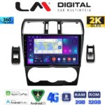 LM Digital - LM ZB8262B GPS Οθόνη OEM Multimedia Αυτοκινήτου για Subaru Impreza - Forester 2013 > (CarPlay/AndroidAuto/BT/GPS/WIFI/GPRS)