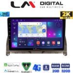 LM Digital - LM ZB8265BR GPS Οθόνη OEM Multimedia Αυτοκινήτου για Mercedes C Class W204 2007 > 2011 (CarPlay/AndroidAuto/BT/GPS/WIFI/GPRS)