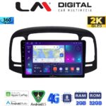 LM Digital - LM ZB8269 GPS Οθόνη OEM Multimedia Αυτοκινήτου για Hyundai Accent 2006 > 2012 (CarPlay/AndroidAuto/BT/GPS/WIFI/GPRS)