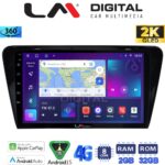 LM Digital - LM ZB8279 GPS Οθόνη OEM Multimedia Αυτοκινήτου για SKODA OCTAVIA 7 2013> 2020 (CarPlay/AndroidAuto/BT/GPS/WIFI/GPRS)