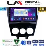 LM Digital - LM ZB8301 GPS Οθόνη OEM Multimedia Αυτοκινήτου για Mazda RX8 2001>2008 (CarPlay/AndroidAuto/BT/GPS/WIFI/GPRS)