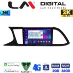 LM Digital - LM ZB8306 GPS Οθόνη OEM Multimedia Αυτοκινήτου για SEAT LEON 2012>  (CarPlay/AndroidAuto/BT/GPS/WIFI/GPRS)