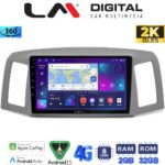 LM Digital - LM ZB8307 GPS Οθόνη OEM Multimedia Αυτοκινήτου για Jeep Grand Cherokee 2004 > 2011 (CarPlay/AndroidAuto/BT/GPS/WIFI/GPRS)