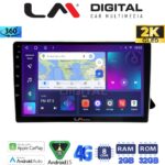 LM Digital - LM ZB8310 GPS Οθόνη OEM Multimedia Αυτοκινήτου για AUDI A4 2008 > 2013  (CarPlay/AndroidAuto/BT/GPS/WIFI/GPRS)