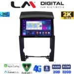 LM Digital - LM ZB8314 GPS Οθόνη OEM Multimedia Αυτοκινήτου για Kia Sorento 2009 > 2013 (CarPlay/AndroidAuto/BT/GPS/WIFI/GPRS)