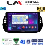 LM Digital - LM ZB8315B GPS Οθόνη OEM Multimedia Αυτοκινήτου για Fiat 500 2007 > 2016 (CarPlay/AndroidAuto/BT/GPS/WIFI/GPRS)