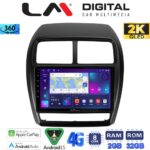 LM Digital - LM ZB8318 GPS Οθόνη OEM Multimedia Αυτοκινήτου για Mitsubishi ASX 2020 > 2023 (CarPlay/AndroidAuto/BT/GPS/WIFI/GPRS)