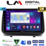 LM Digital - LM ZB8319 GPS Οθόνη OEM Multimedia Αυτοκινήτου για Renault Clio III 2005 > 2011 (CarPlay/AndroidAuto/BT/GPS/WIFI/GPRS)