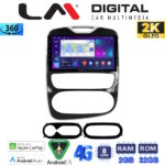 LM Digital - LM ZB8321 GPS Οθόνη OEM Multimedia Αυτοκινήτου για Renault Clio 2016-2018 (CarPlay/AndroidAuto/BT/GPS/WIFI/GPRS)