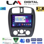 LM Digital - LM ZB8325 GPS Οθόνη OEM Multimedia Αυτοκινήτου για MAZDA 323 1999>2004 (CarPlay/AndroidAuto/BT/GPS/WIFI/GPRS)