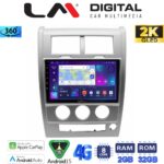 LM Digital - LM ZB8334 GPS Οθόνη OEM Multimedia Αυτοκινήτου για Jeep Cherokee KK 2008 > 2014 (CarPlay/AndroidAuto/BT/GPS/WIFI/GPRS)