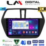 LM Digital - LM ZB8337 GPS Οθόνη OEM Multimedia Αυτοκινήτου για SUZUKI SX4 SCROSS 2014> (CarPlay/AndroidAuto/BT/GPS/WIFI/GPRS)