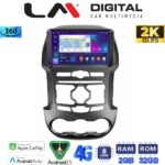 LM Digital - LM ZB8345 GPS Οθόνη OEM Multimedia Αυτοκινήτου για Ford Ranger 2011 > 2015 (CarPlay/AndroidAuto/BT/GPS/WIFI/GPRS)