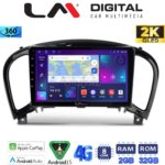 LM Digital - LM ZB8352 GPS Οθόνη OEM Multimedia Αυτοκινήτου για NISSAN JUKE 2009> (CarPlay/AndroidAuto/BT/GPS/WIFI/GPRS)
