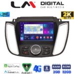 LM Digital - LM ZB8362D GPS Οθόνη OEM Multimedia Αυτοκινήτου για FORD KUGA 2013 > 2019C-MAX 2011 > 2019 με NAVI (CarPlay/AndroidAuto/BT/GPS/WIFI/GPRS)